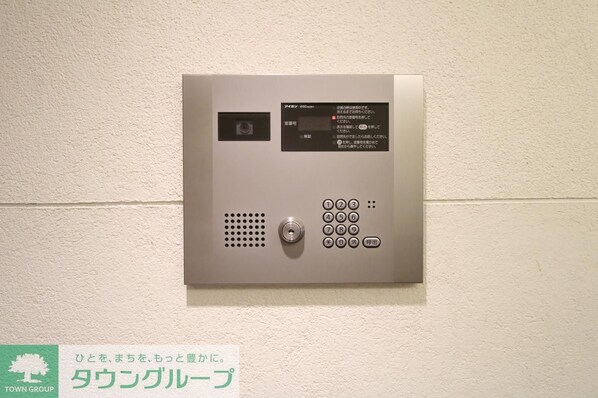 Beverly Homes 赤塚公園IIの物件内観写真